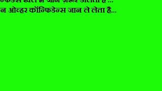 Watch Raja Natwarlal    Hindi movie dialogues Video