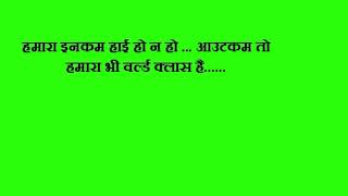 Watch Humpty Sharma ki Dulhaniya    Hindi movie dialogues Video