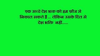 Watch JAI HO    Hindi movie dialogues Video