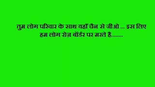 Watch Holiday    Hindi movie dialogues Video