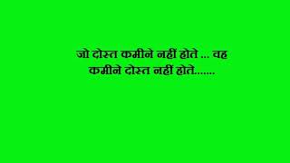 Watch Heropanti Hindi movie dialogues Video