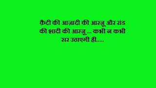 Watch HATE STORY  : 2    Hindi movie dialogues Video
