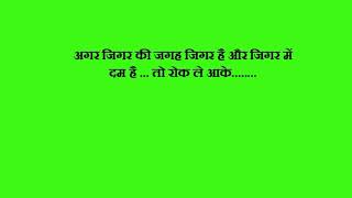 Watch Gunday Hindi movie dialogues Video