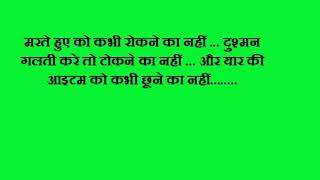 Watch Dishkyaon      Hindi movie dialogues Video
