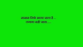 Watch Action Jackson      Hindi movie dialogues Video