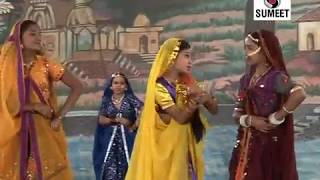 Watch Kashi Yeu Mi Yamune Tiri - Balgeet Gavlani - Sumeet Music Video