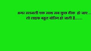 Watch Two States       Hindi movie dialogues Video