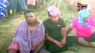 Watch Shame : Gangrape  By Forest Guard In Nilagiri Video