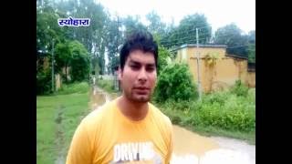 Watch NEWS ABHI TAK SEOHARA 27.07.16 Video