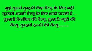 Watch Dawat E Ishq       Hindi movie dialogues Video