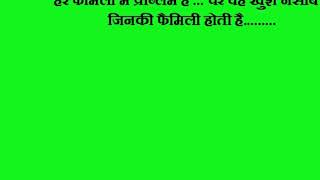 Watch Prem Ratan Dhan Payo     Hindi movie dialogues Video