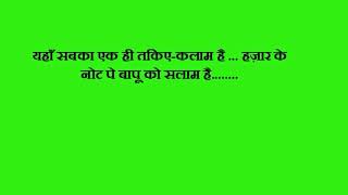 Watch JAJBA     Hindi movie dialogues Video