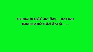 Watch MANZI   Hindi movie dialogues Video