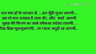 Watch Gajhini Hindi movie dialogues Video