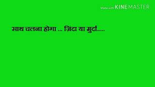 Watch Jannat Hindi movie dialogues Video