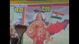 Watch NEWS ABHI TAK NAJIBABAD 30.07.16 Video