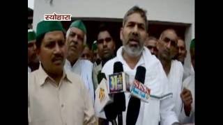 Watch NEWS ABHI TAK SEOHARA 31.07.16 Video