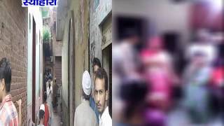 Watch NEWS ABHI TAK SEOHARA 31.07.16 Video