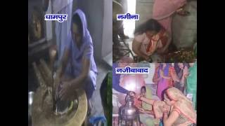 Watch NEWS ABHI TAK DHAMPUR/NAGINA/NAJIBABAD 01.08.16 Video
