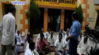 Watch NEWS ABHI TAK DHAMPUR/SEOHARA 01.08.16 Video