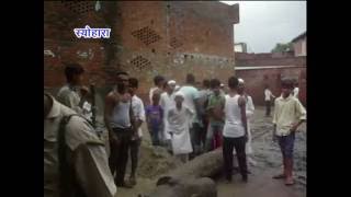 Watch NEWS ABHI TAK SEOHARA 01.08.16 Video