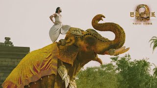 Watch Baahubali 2 Will Be 1st Indian Film To Be Released In CHINA In IMAX 3D Video