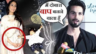 Watch Shahid Kapoor CONFIRMS Wife Mira Rajput's Second Pregnancy After Misha Video