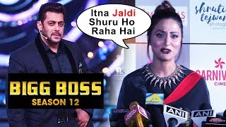 Watch Hina Khan Reaction On Salman Khan's Bigg Boss 12 NEW Theme Of Jodis Video