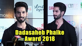 Watch Shahid Kapoor At Dadasaheb Phalke Awards 2018 | Best Actor For Padmaavat Video