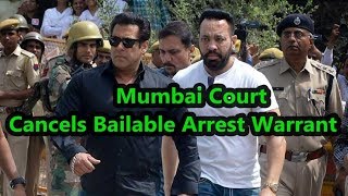 Watch Salman Khan Bailable Arrest Warrant In Hit And Run Case Cancelled By Mumbai Session Court Video