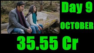 Watch October Movie Box Office Collection Day 9 Video