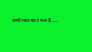 Watch Action replay     Hindi movie dialogues Video