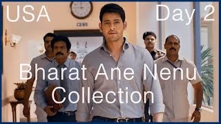 Watch Bharat Ane Nenu Collection Day 2 In USA Video