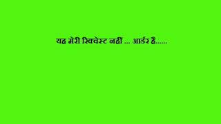 Watch Raktcharitra    Hindi movie dialogues Video