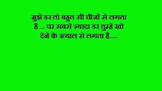 Watch My name is Khan    Hindi movie dialogues Video
