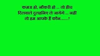 Watch Laphange Parinde      Hindi movie dialogues Video