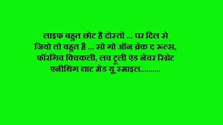 Watch Gujarish    Hindi movie dialogues Video