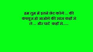 Watch DABANG Hindi movie dialogues Video