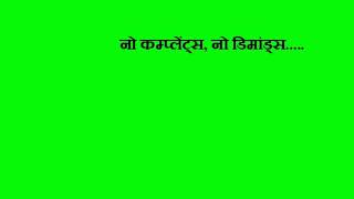 Watch Ajab prem ki gajab kahani      Hindi movie dialogues Video
