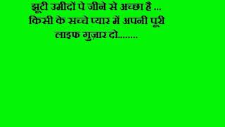 Watch Do Knot disturb     Hindi movie dialogues Video