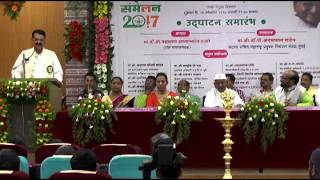 Watch Prof. B.N. Shinde talks about Environmental councils 2017 at hiware bazar Video