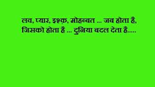 Watch Bachana ye Hasino    Hindi movie dialogues Video
