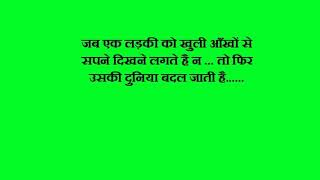 Watch Rab ne banaa di jodi     Hindi movie dialogues Video