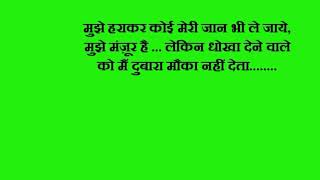 Watch RACE    Hindi movie dialogues.. Video