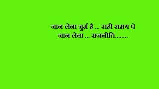 Watch Sarkaar Raj    Hindi movie dialogues Video