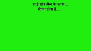 Watch Singh is King    Hindi movie dialogues Video