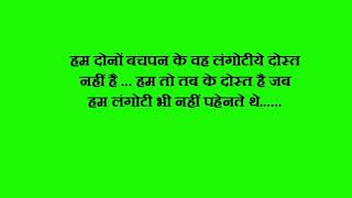 Watch Humko Dewanaa Kar Gaye   Hindi movie dialogues Video