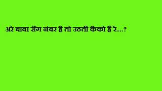 Watch Phir herapheri      Hindi movie dialogues Video