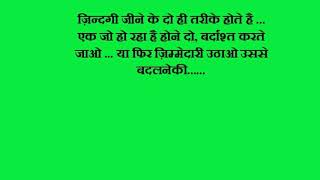Watch Rang de Basanti     Hindi movie dialogues Video