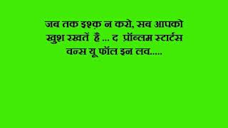 Watch Chocolate    Hindi movie dialogues Video